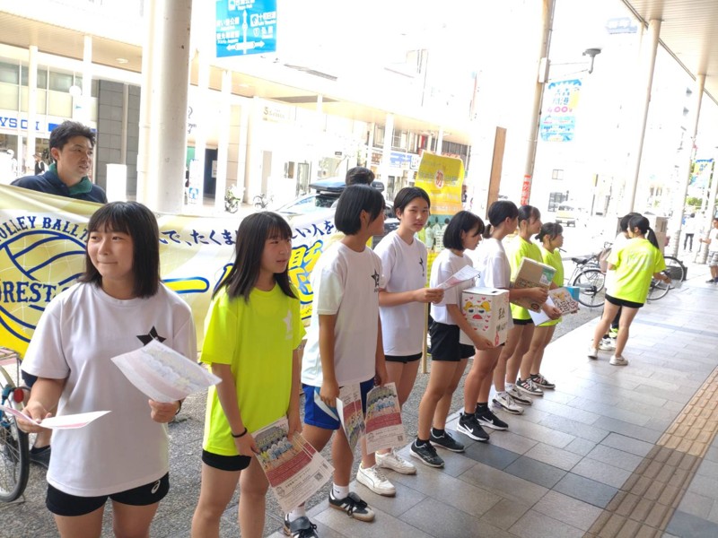 全国大会出場！募金活動