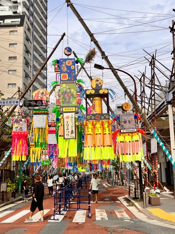 平塚
