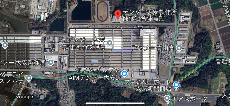 体育館