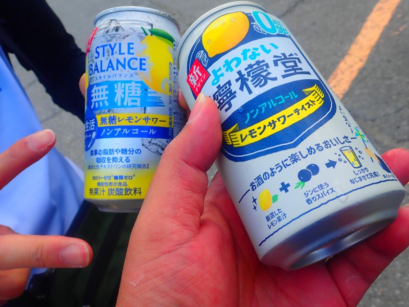 郡上Walking