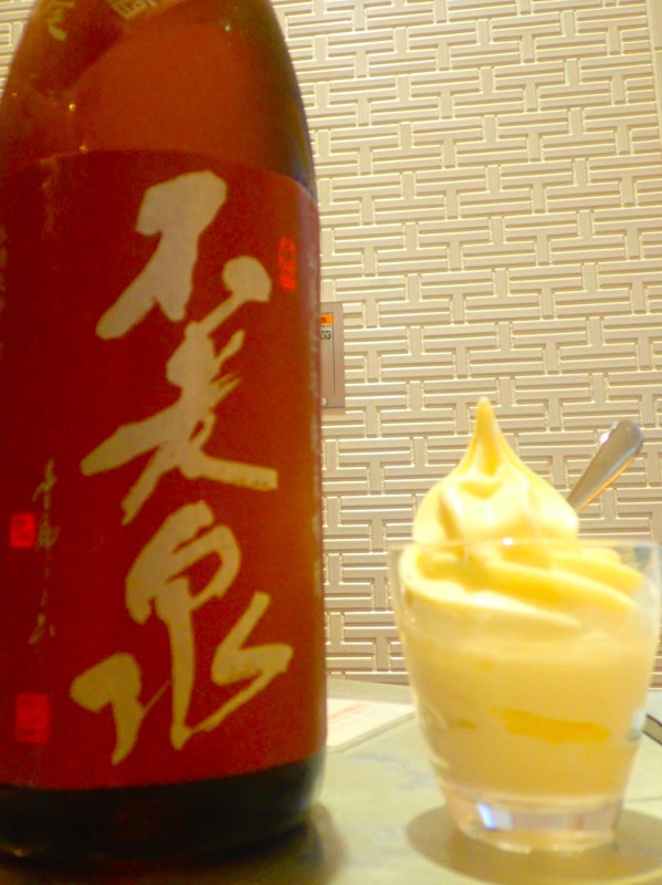 献灯祭walking