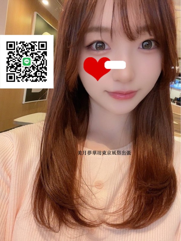 美月夢華坊｜東京風俗出張サービ