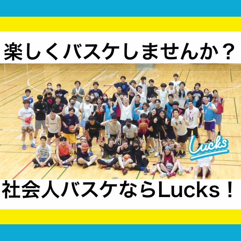 サークル登録者は約2万人！