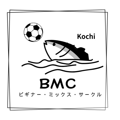 集まろう初心者さん