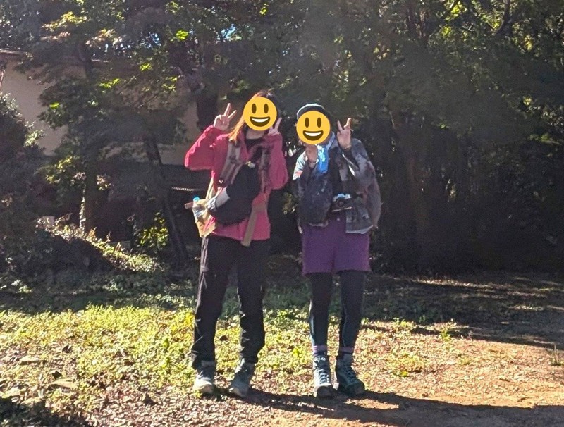 高水三山