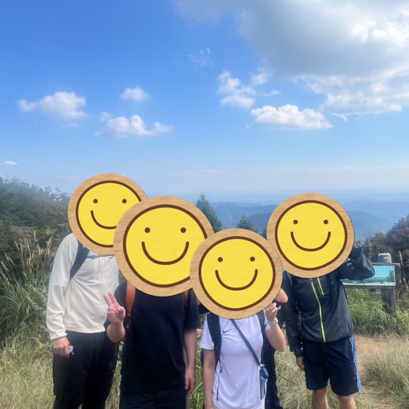 関八州見晴台