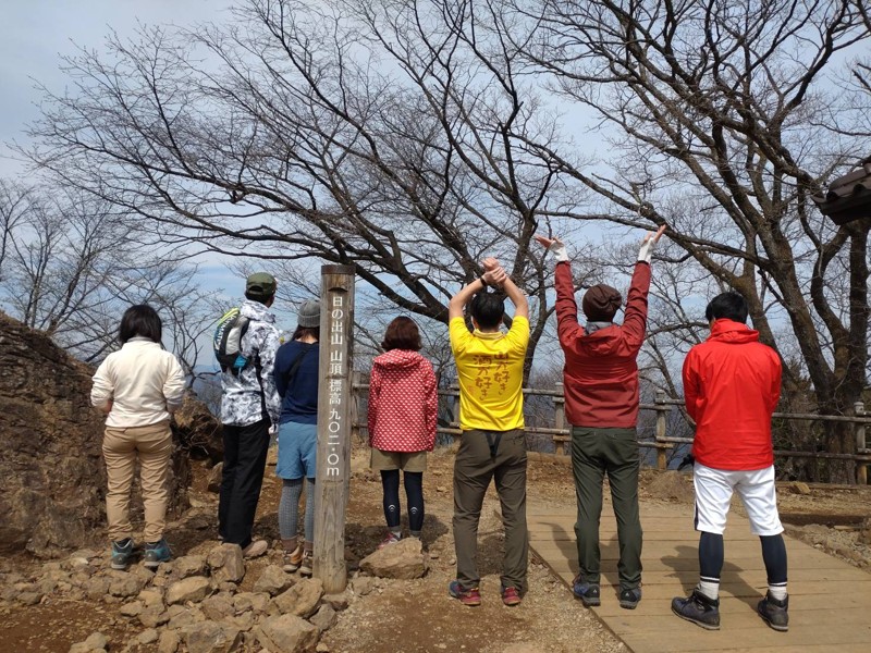 ゆるドア関東 つるつる温泉