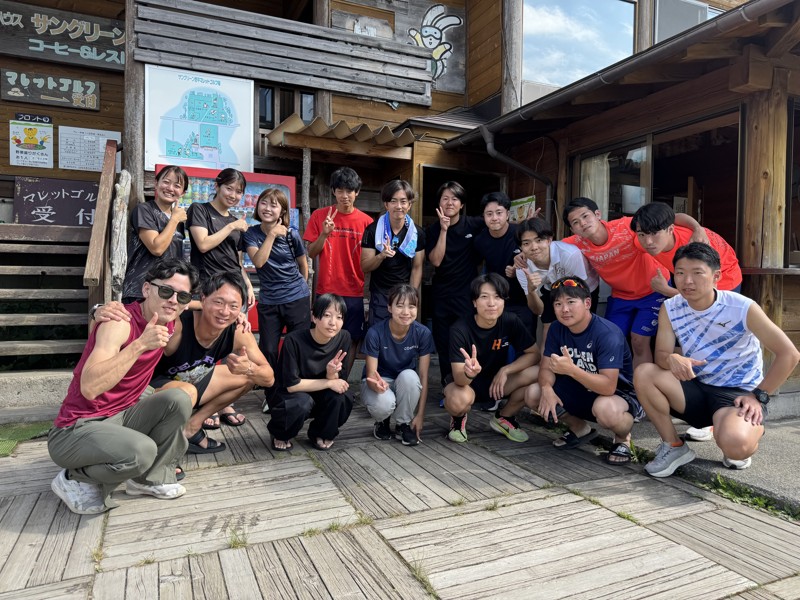 夏合宿最終日にて