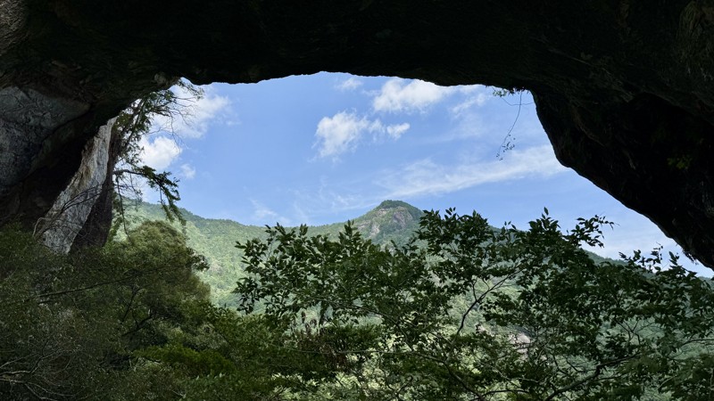 乳岩峡