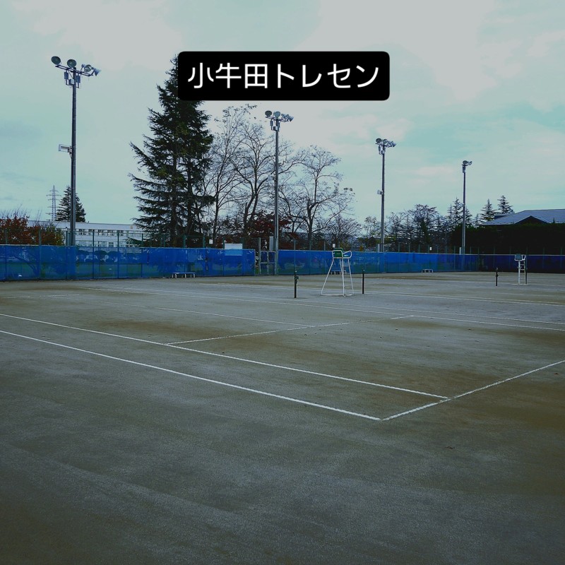 ちょっと砂多め。