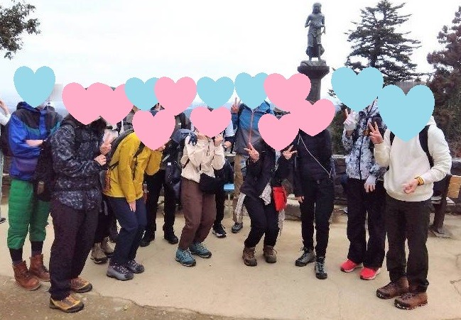 高尾山ハイキング