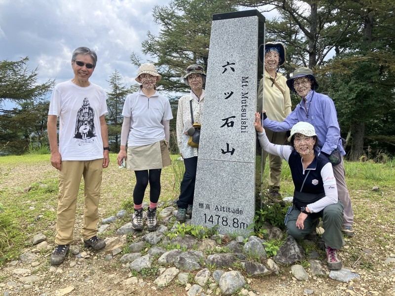 奥多摩三大急登の一つを制覇