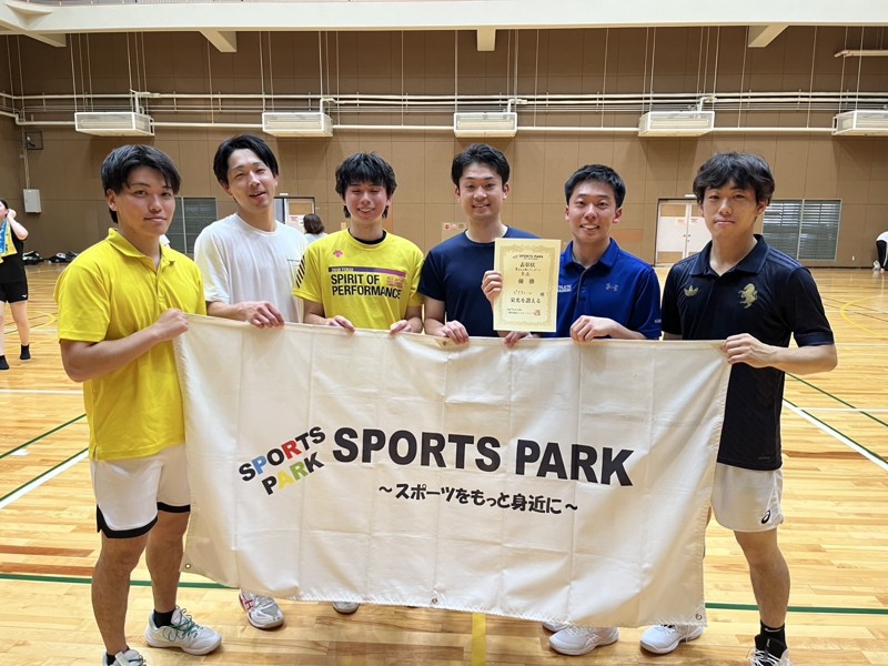 男道初優勝
