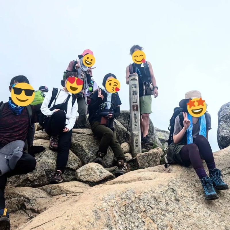 瑞牆山