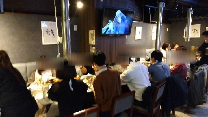 忘年会