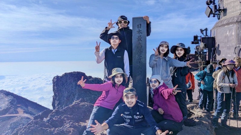 富士山