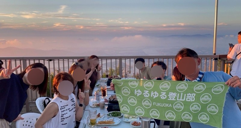 皿倉山たそがれ時