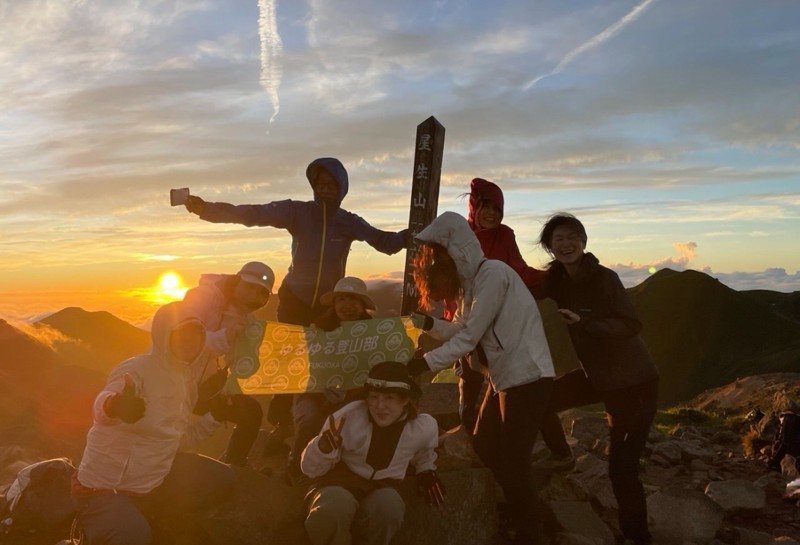 くじゅう星生山朝駆け
