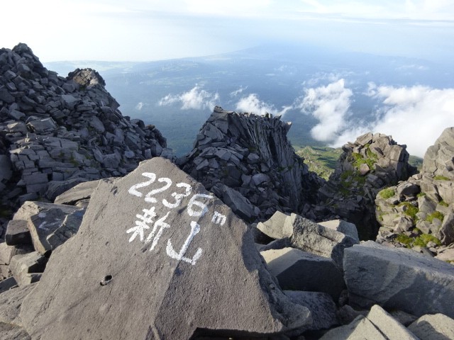 R7.08 鳥海山から日本海が