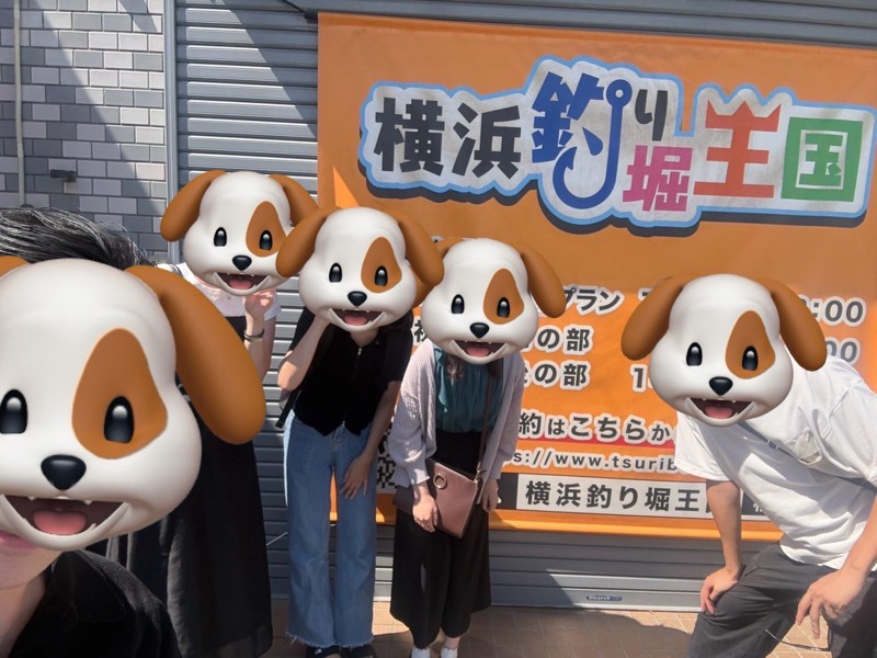 横浜 釣り王国