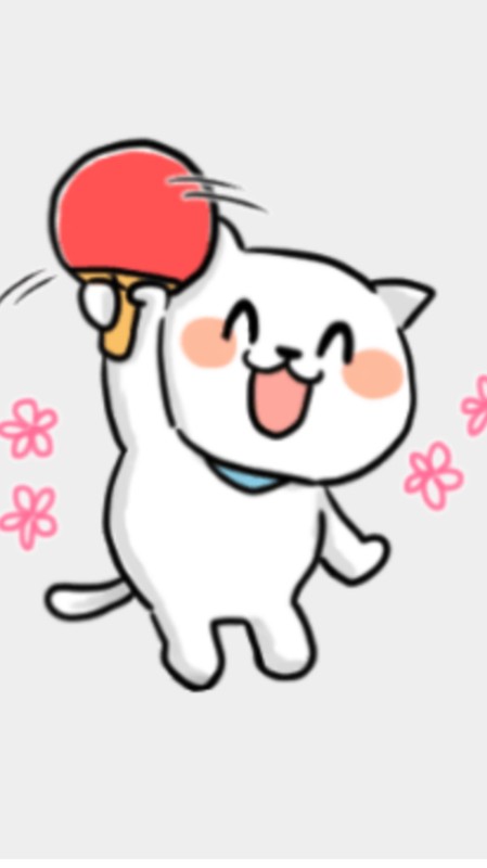 一緒にやりましょ