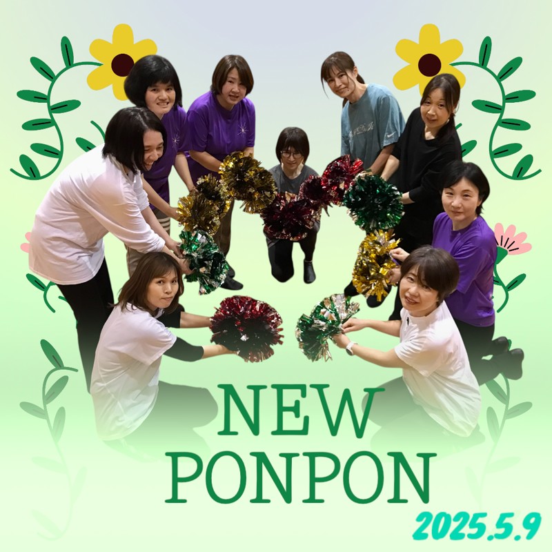 『PLAYERS』はポンポン！