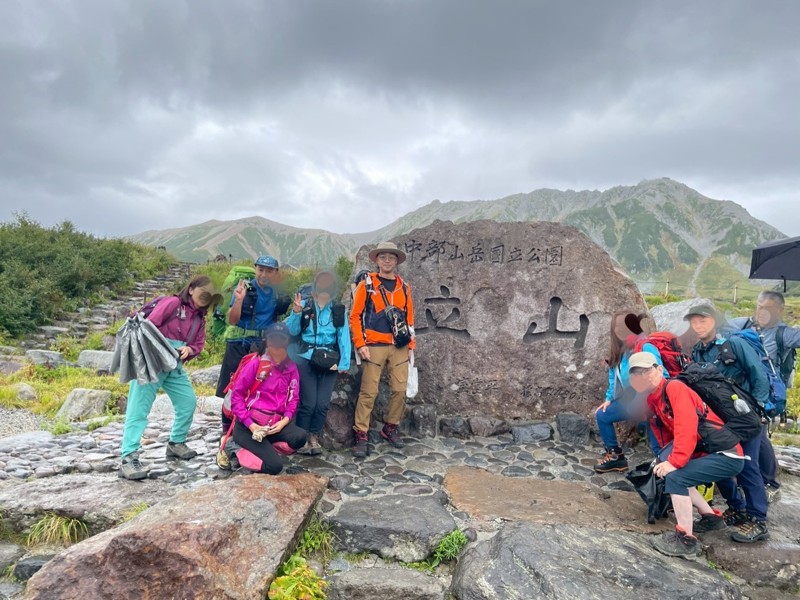 立山室堂最高👍