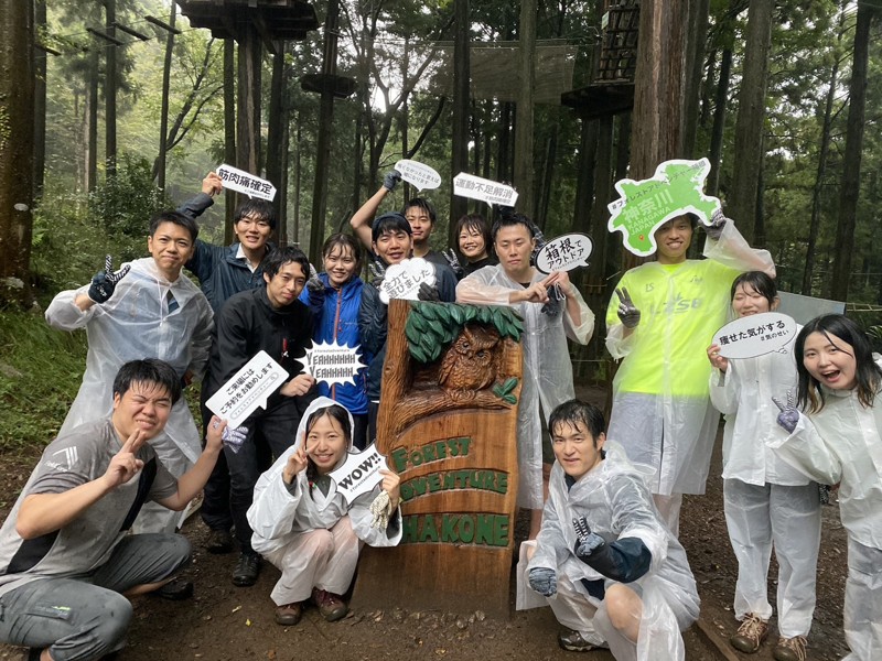 フォレストアドベンチャー会