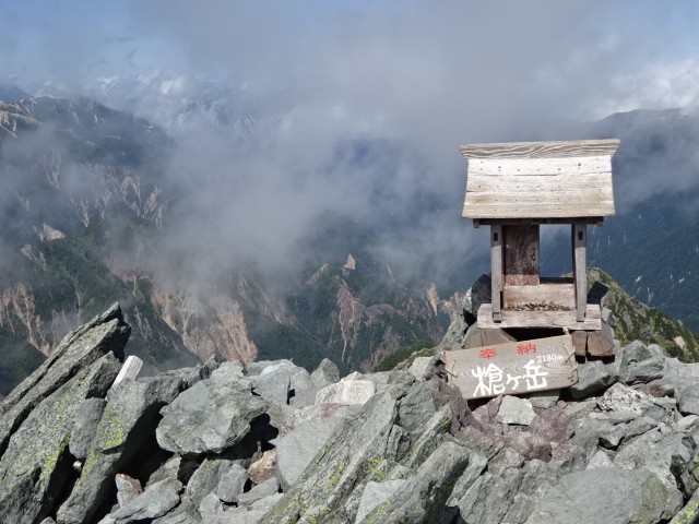 R7.09 槍ヶ岳