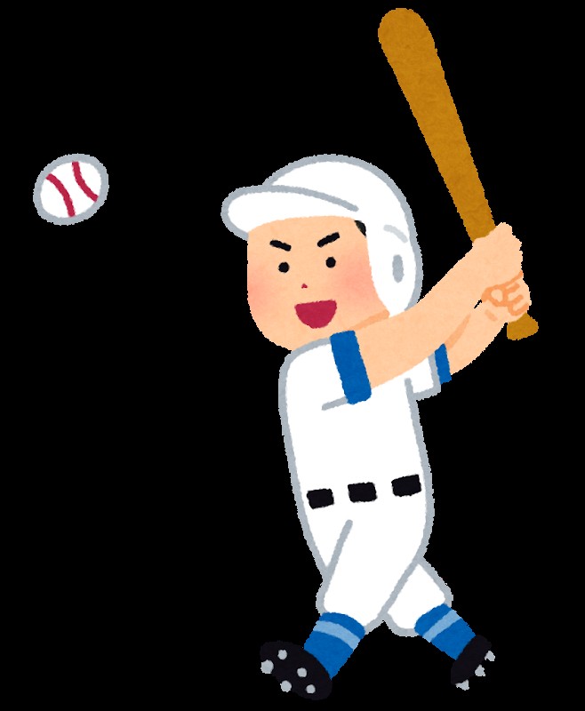 みんなで楽しくやりましょう！