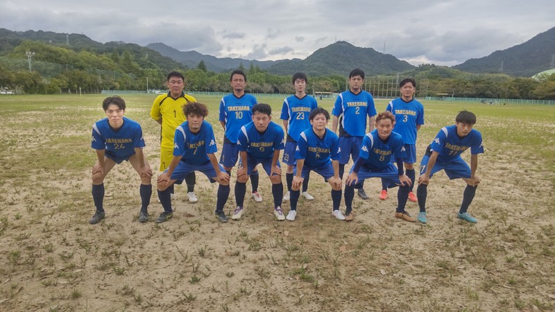 広島県リーグ昇格入れ替え戦