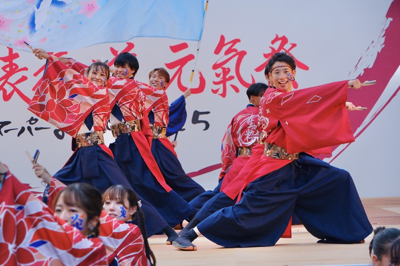 笑顔弾ける元気な演舞☆