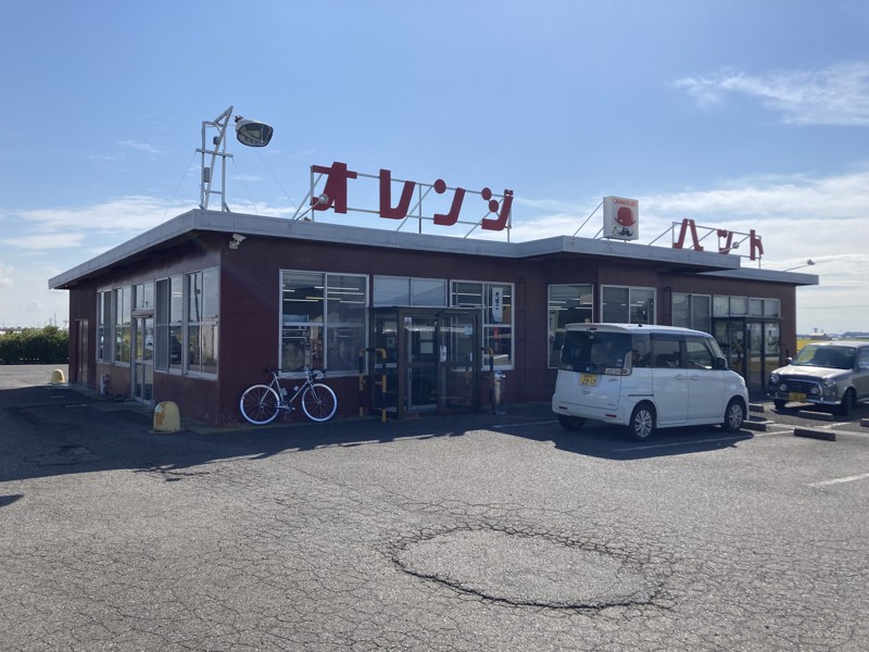 オレンジハット沖之郷店