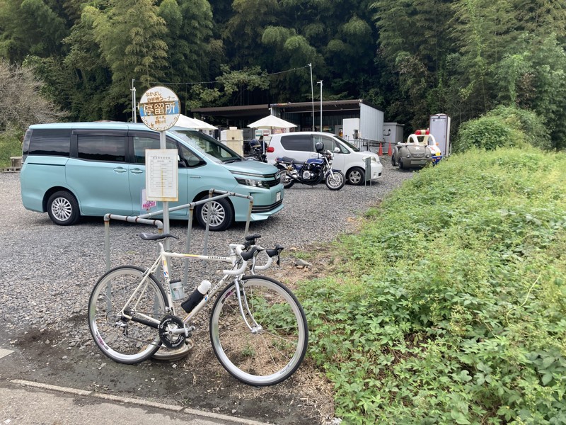 なかよし自販機コーナー
