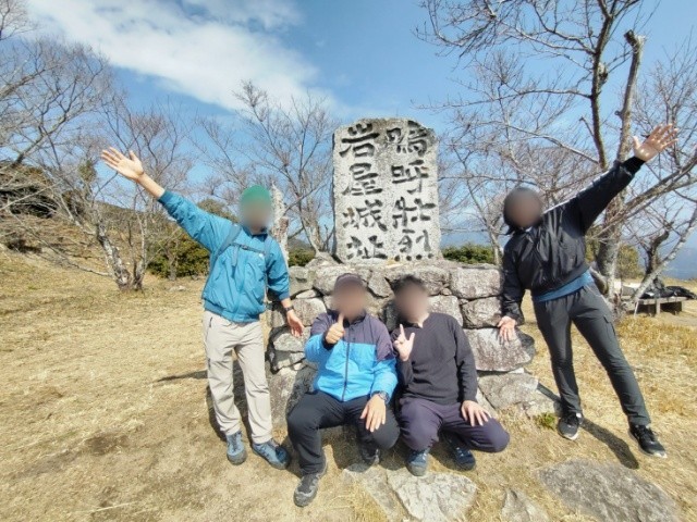 岩屋山⛰️セリバオウレン☘️