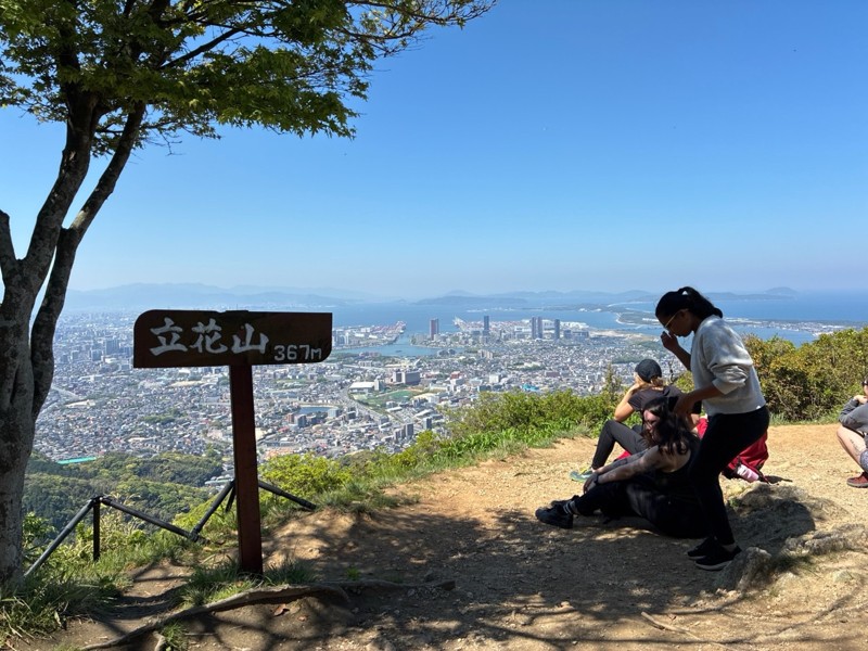 立花山⛰️
