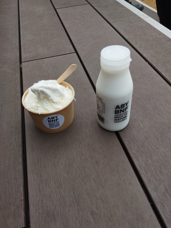 油山⛰️油山牧場🐄