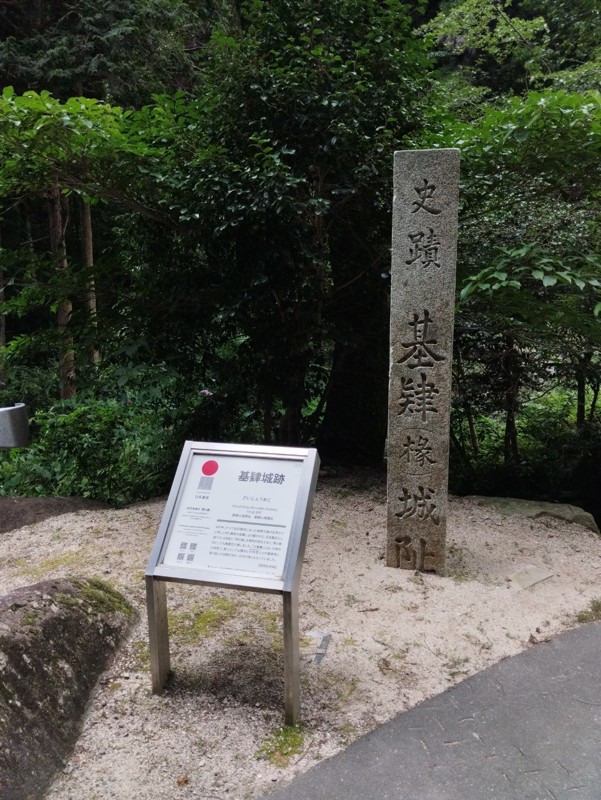 基山⛰️本福寺寺カフェ☕