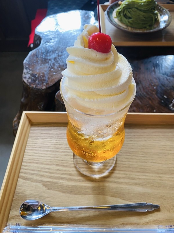 大平山⛰️黒門茶屋☕