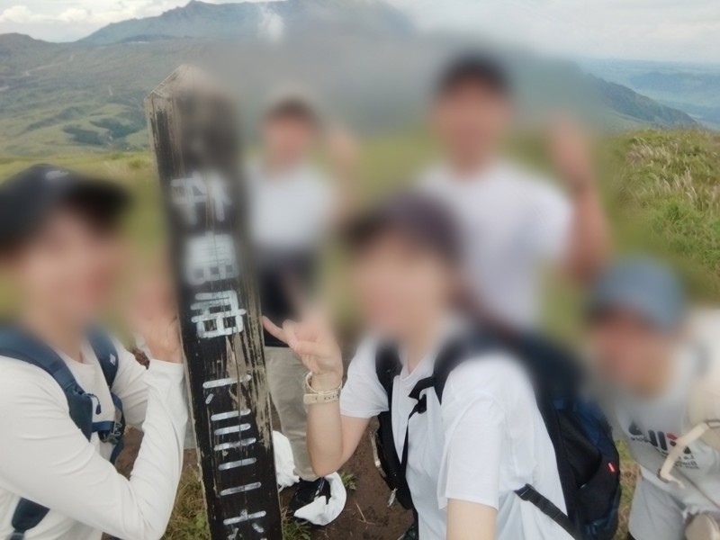 阿蘇観光🐄杵島岳登山