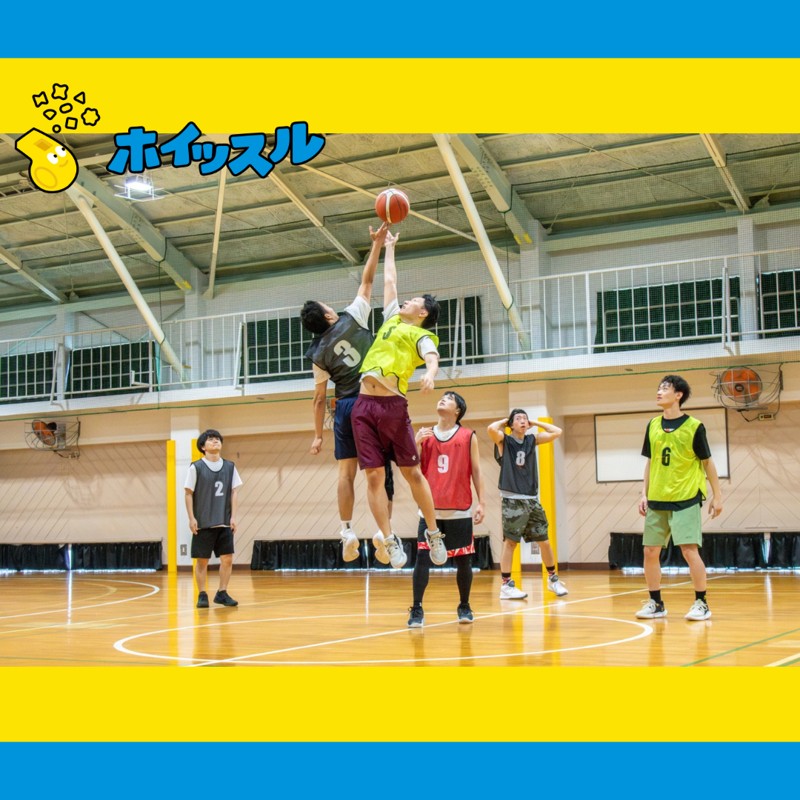 レベルも選べる!