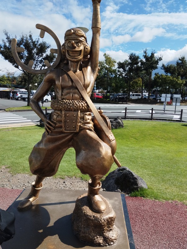 25.10.11 烏帽子岳⛰️