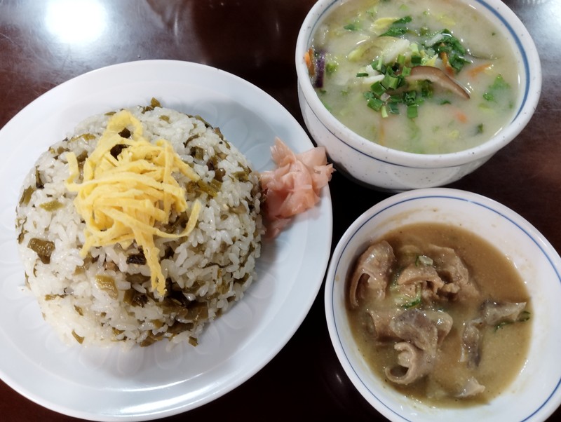 25.10.11 烏帽子岳⛰️