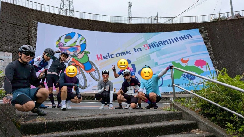 宮ヶ瀬手前、旧小倉橋の新横断幕