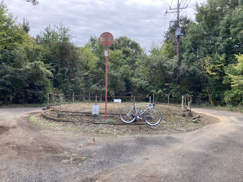 室前団地のロータリー