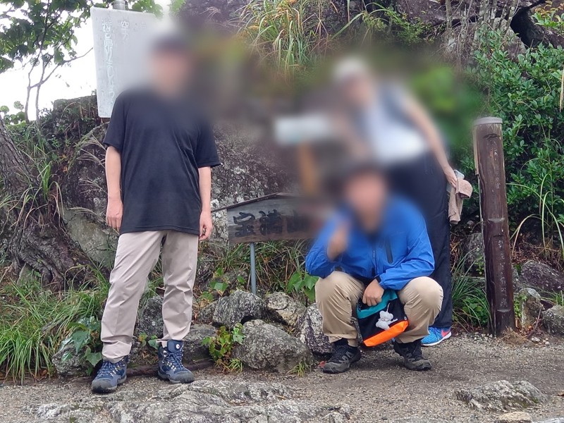 25.10.18 宝満山⛰️