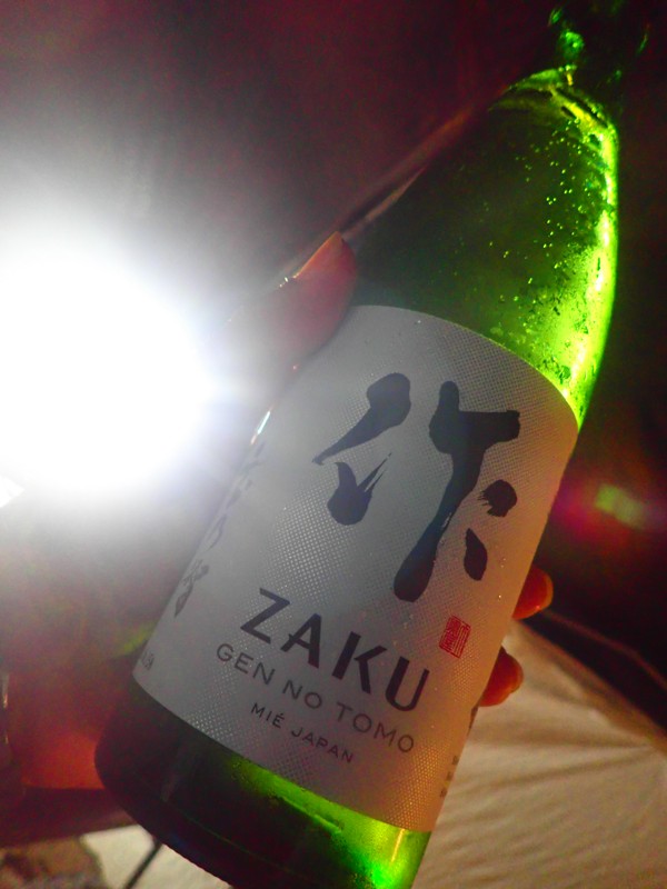 第169弾はキャンプride