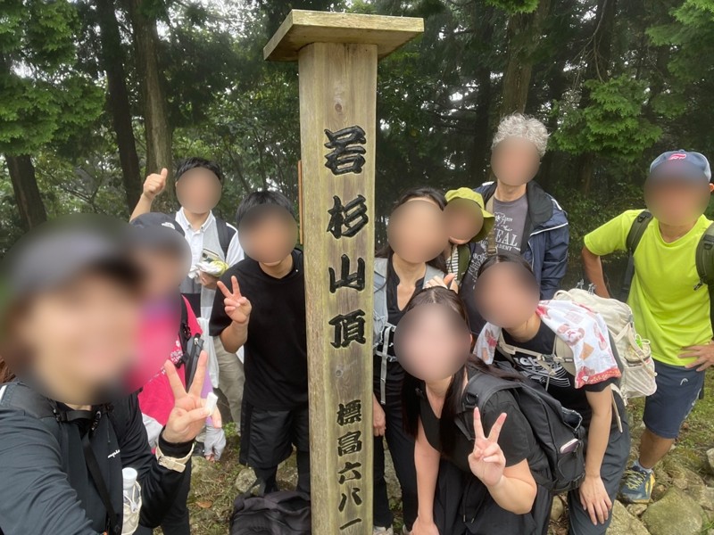 25.10.19 米ノ山⛰️