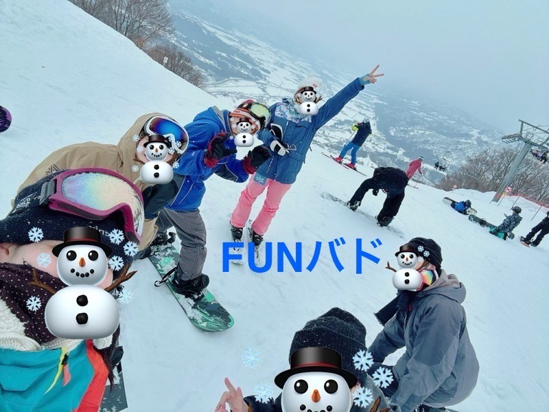 FUＮバド　冬合宿　