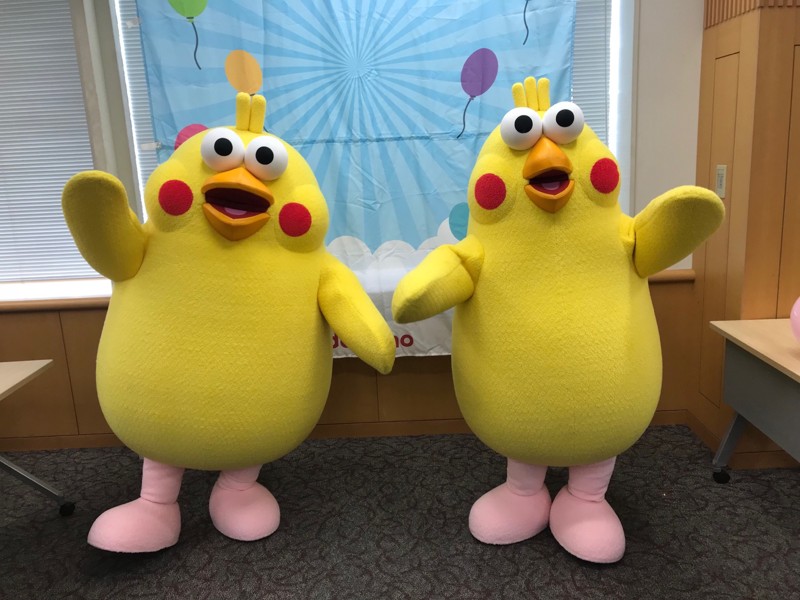 よろしくお願いします！